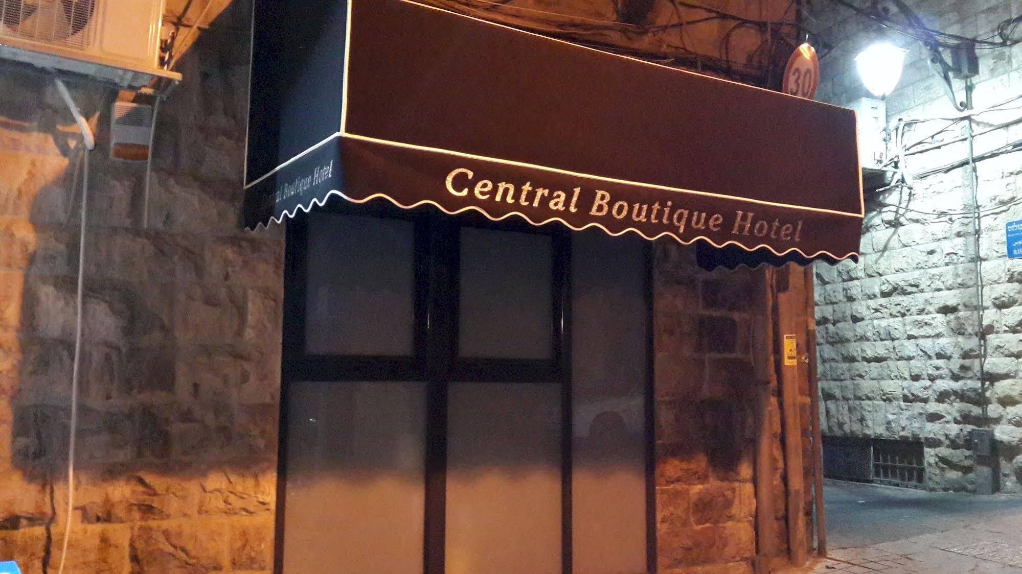 Central Boutique Hotel Jerozolima Zewnętrze zdjęcie